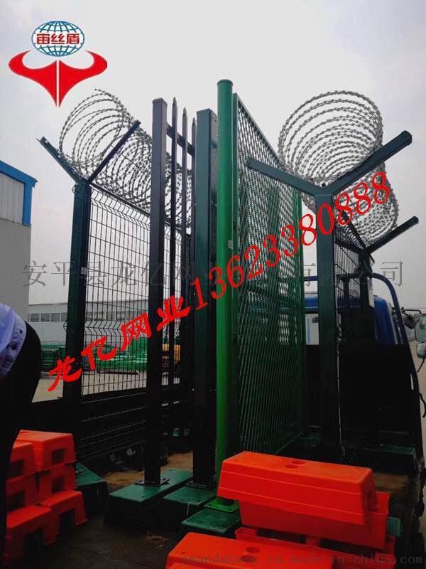 飞机场防护网Y型柱防护网监狱带刀片刺绳防攀爬护栏网